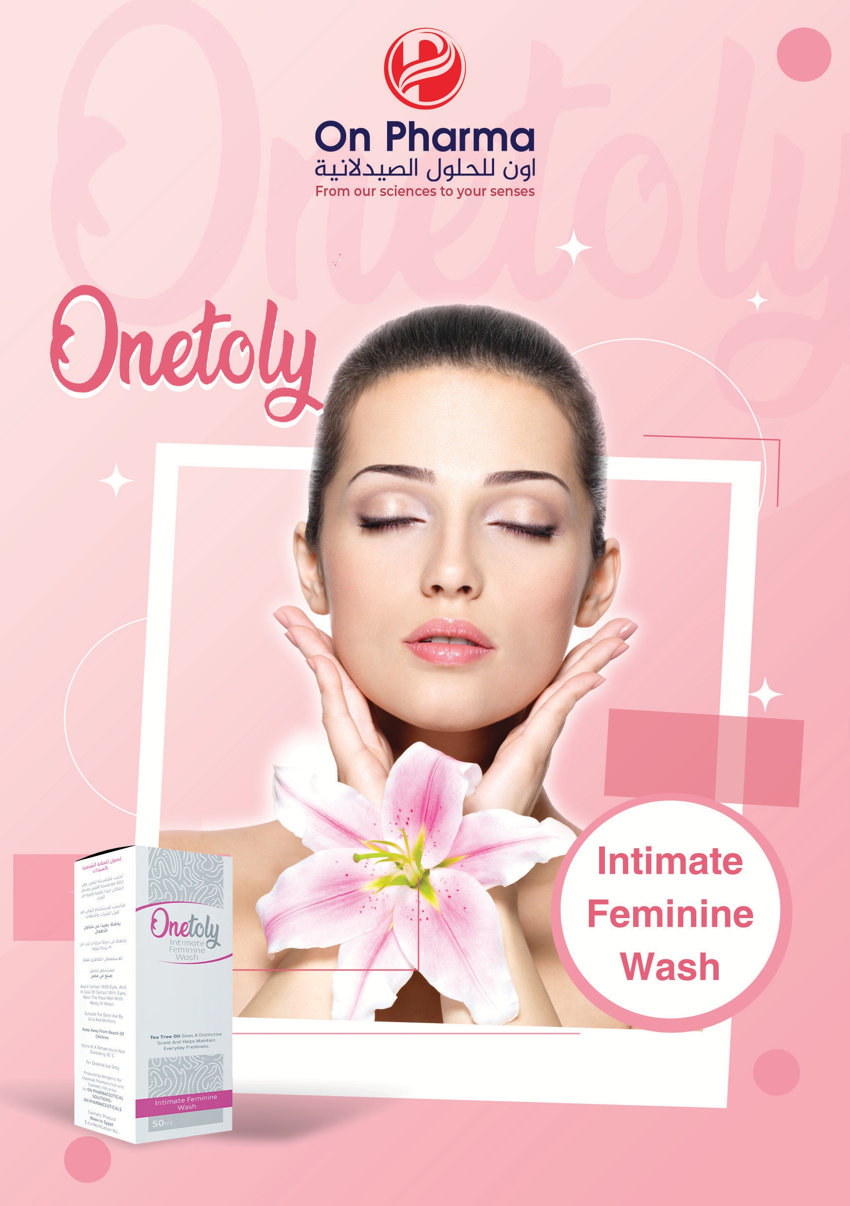 Onetoly Feminine Wash - Image 1